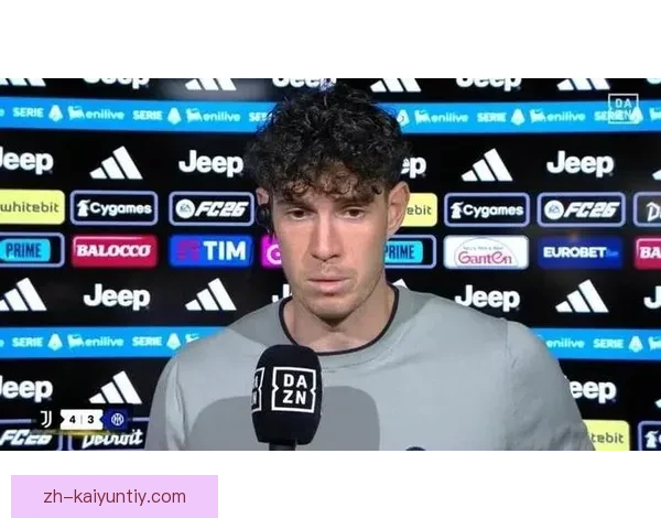 直面争议巴斯托尼出席欧冠发布会